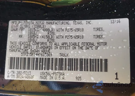 2017 Toyota Tundra Sr5 5.7L V8 из США, поврежденный, VIN 5TFDY5F14HX615869